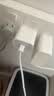 Apple/苹果 20W type-c充电器 苹果usb-c充电器原装手机快充头 旗舰店苹果iphone17/16/15promax充电器 实拍图