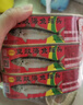 甘竹牌 豆豉鱼罐头184g*3罐 海鲜罐头广东特产即食零食下饭酒菜预制菜 实拍图