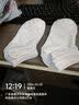 幂友女士袜子短筒袜春夏季棉袜透气7A抑菌休闲女袜白色6双 实拍图