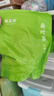 福茗源养生茶 牛蒡根茶 特级品质黄金牛蒡茶花草茶牛螃茶牛膀牛棒250g 实拍图