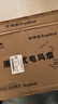 荣事达（Royalstar）电风扇交流定频家用7叶柔风遥控定时落地扇立式台地两用大风量节能摇头轻音低噪风扇 FD-30Y501 实拍图