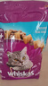 伟嘉猫粮老年猫粮老龄猫1.3kg海洋鱼味夹心粮全价粮 实拍图