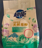 超能 超能 馨香柔软天然皂粉 青柠西柚香 8.72斤(3kg+680g*2)  实拍图