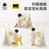 babycare儿童画板套装手写板婴幼儿家用磁性小黑板-画板+凳子 实拍图