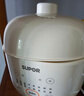 苏泊尔（SUPOR） 电炖锅 电炖盅 燕窝炖 宝宝辅食 婴儿煮粥锅1.5L精巧容量 隔水揉炖 bb煲迷你煮粥煲汤锅DZ15YC897 实拍图