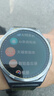 联想（Lenovo）智能手表 Watch S风暴灰 运动手表男 Ai蓝牙心率血氧睡眠健康监测 70+运动模式音乐播放男朋友礼物 实拍图