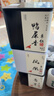 顶青湖乌岽单丛茶蜜兰香 潮州凤凰单枞茶高山老枞碳焙特级乌龙茶50克 实拍图