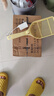 pidan混合猫砂 豆腐膨润土皮蛋猫砂除臭遮臭结团快经典款2.4kg*4包 实拍图