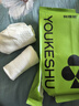 有棵树【肌理短筒】袜子男夏季纯棉10A抗菌吸汗透气防臭抗起球休闲短袜 实拍图