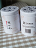 张一元茉莉花茶特级茉莉白雪香150g(75g*2罐)配手提袋 送礼礼赠佳选 实拍图