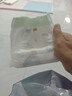 宜婴新梦想家全包臀小内裤M42片拉拉裤超薄透气【品牌直供 安心品质】 实拍图