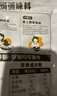 口味全 盐焗海鲜盐焗粗盐880g盐焗鸡虾蟹腌制大粒粗海盐中式金橘调味料 实拍图