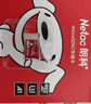 朗科（Netac）＆JOY联名款 16GB TF(MicroSD)存储卡 U1 C10 A1 P500系列 读速98MB/s 行车记录仪＆监控摄像 实拍图