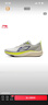 李宁（LI-NING）赤兔8赤兔9跑步鞋男鞋新款轻量高回弹中考体育竞速运动鞋 浅石灰-18 42 (265mm) 实拍图