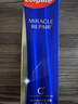 高露洁（Colgate）氨基酸护龈牙膏茉莉90g*4牙龈萎l缩专用含氟牙膏固齿去黄去口臭 实拍图