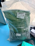 京东京造 全价冻干双拼成猫粮10kg [宠爱系列]多肉冻干全品种通用鱼油果蔬 实拍图