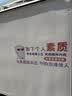 2027众合法硕精讲一本通】车润海刑法岳业鹏民法马峰宪法学法理学龚成思法制史法律硕士联考历年真题解读法学非法学考研综合课 27版【杜洪波-法理学】精讲一本通+配套课程 晒单实拍图