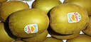 佳沛（zespri）新西兰 阳光金果25-27粒原箱特大果单果124-146g 猕猴桃水果礼盒 实拍图