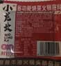 小龙坎发酵型牛油火锅底料480g/袋 调味品火锅料四川火锅串串底料 实拍图