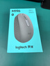 罗技（Logitech）M196 无线蓝牙鼠标 办公鼠标 笔记本商务办公家用 小巧便携 对称手型 石墨灰 实拍图