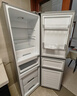 华凌美的冰箱出品219升三门冰箱小型家用一级能效宿舍租房以旧换新小冰箱低音运行HR-228T国家补贴 实拍图