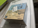 雀巢（Nestle）烘焙原料淡奶油常温存储易打发蛋糕淡奶油250ml*3 实拍图