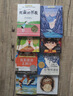 【京东好书】长青藤国际大奖小说精选少年力 （8册）国际获奖小说 国际获奖儿童文学 中年级必读乘风破浪的少年  你那样勇敢 成长刚需 解决成长困惑 助力少年破茧蜕变、分级书单 男孩子读什么？ 实拍图