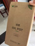 双枪油壶玻璃油罐酱油瓶调味壶油瓶防漏不挂油白色650ml  实拍图