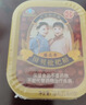潘高寿川贝枇杷润喉糖3盒 清咽润喉无蔗糖含甘草片戒烟糖果送教师礼物 实拍图