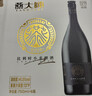 燕大师13°P比利时小麦啤酒750ml*6瓶原浆纯麦整箱聚会送礼礼盒踏春送礼 实拍图