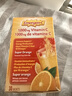 Emergen-c益满喜维生素C泡腾粉 VC冲剂橙子味 补维C增强抵抗 国外原装进口 30包鲜橙味 30袋*1盒 【新鲜日期采购】 实拍图