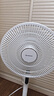 艾美特（AIRMATE）【轻语系列】电风扇安静卧室一级能效落地扇轻音家用直流变频大风力台立式节能遥控全屋驱蚊循环扇 实拍图