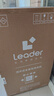 统帅（Leader）海尔出品 悦己波轮洗衣机 全自动出租房7.2公斤迷你小型 京东自营以旧换新国家补贴XQBL72-M20D0 实拍图