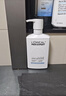 欧莱雅男士专用氨基酸洗面奶洁面膏乳185ml*2控油平衡保湿去角质护肤品 实拍图