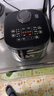 苏泊尔（SUPOR）电饭煲1-8人有钛0涂层不粘球釜4升IH加热电饭锅智能家用多功能微压煮饭锅F40H2063S 实拍图