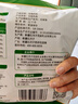 花园军垦情全脂奶粉400g新疆原产高钙高蛋白0蔗糖中老年成人学生奶粉 实拍图
