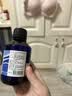 Florihana玫瑰纯露爽肤水湿敷补水保湿大马士革玫瑰水保加利亚纯露520礼物 200ml 实拍图