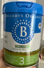 贝拉米（Bellamy's）经典2.0版3段幼儿有机奶粉800g 1~3岁 八大原生HMO 澳洲原装进口 实拍图