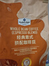 山姆代购  经典意式拼配咖啡豆1kg 中深烘焙奶香醇厚拉花稳定持久 经典意式拼配咖啡豆1kg 保质期12个月 实拍图