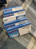 【原研进口】安康信 依托考昔片 60mg*5片/盒 5盒装 实拍图
