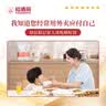 裕道府生态五常大米10斤 当季新米 自营（东北大米 十斤） 实拍图