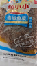 阿具泡椒鱼皮150g*10包  开袋即食 海鲜开胃小吃 烧烤聚会小凉菜 实拍图