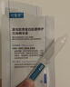 可复美【试用】医用皮肤液体敷料补水次抛状创面护理1.2mlx3支 实拍图