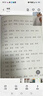 神火（SupFire）电动车手机支架外卖骑手电瓶公路山地自行车全包速取支架导航装备 实拍图