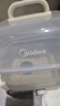 美的（Midea）煮蛋器蒸蛋器 双层家用迷你小蒸锅 早餐 鸡蛋羹自动断电防干烧便携式家用MZ-ZDE2015 实拍图