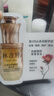 珂润（Curel）保湿水乳霜套装(2号水+乳液+面霜)护肤母亲节礼物送妈妈成毅代言 实拍图
