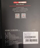 京东京造 3系列 256GB SATA3.0接口 SSD固态硬盘 台式机笔记本电脑装机升级扩容 实拍图
