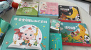 宝宝巴士jojo点读笔幼儿早教机1-3岁儿童启蒙绘本玩具睡前故事机生日礼物 点读笔1-4岁【启蒙认知_进阶版】 实拍图