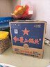 红星二锅头 蓝瓶绵柔8陈酿 清香型白酒 43度 750ml*6瓶 整箱装口粮酒 实拍图
