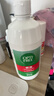 爱尔康 傲滴隐形眼镜多功能护理液355ml 清洁杀菌除蛋白进口 实拍图